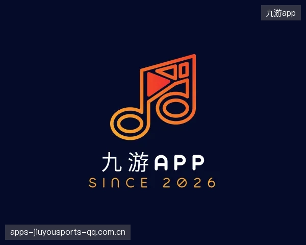 关于九游体育app